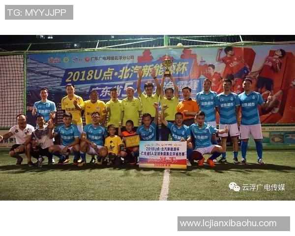 浙江队出征足球比赛直播阵容全解析及球员状态分析