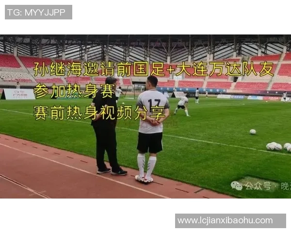 原平七小足球比赛精彩视频直播全程回顾与精彩瞬间分享