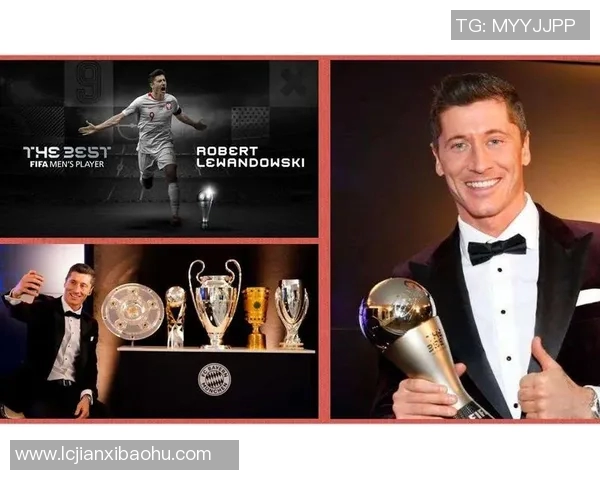 莱万:从足球天才到世界巨星的辉煌旅程与传奇故事