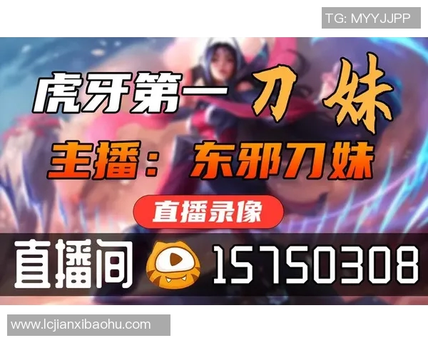 新疆与山东精彩对决直播录像回放全程回顾与分析