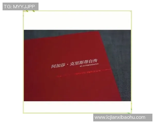 亚当斯的传奇人生与对现代社会的深远影响探讨